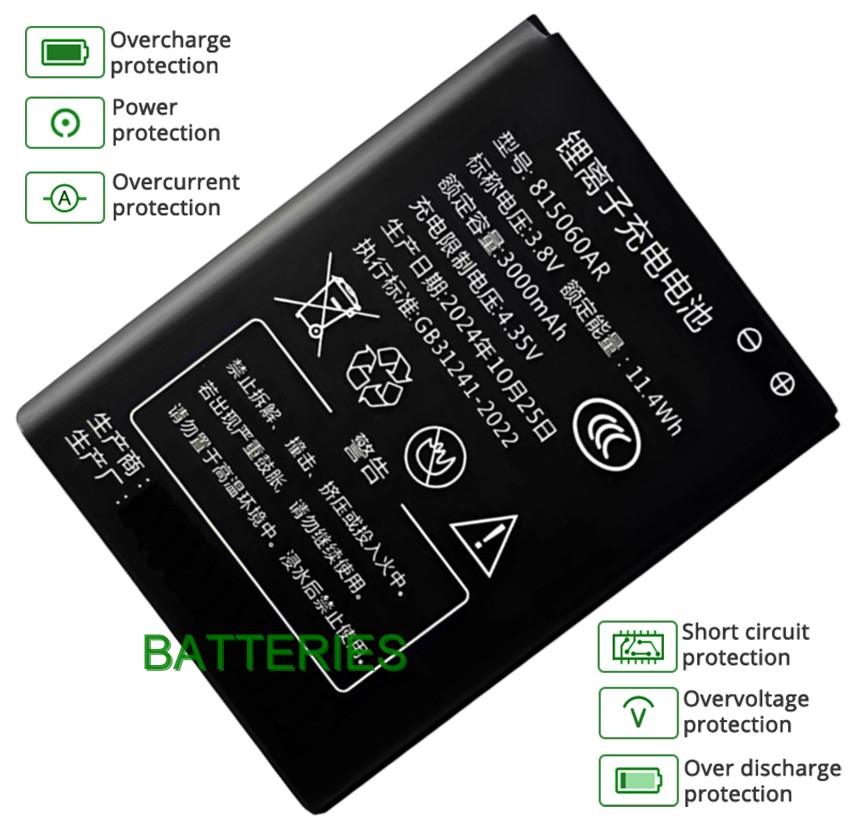 DIGITAL HDS725060 battery